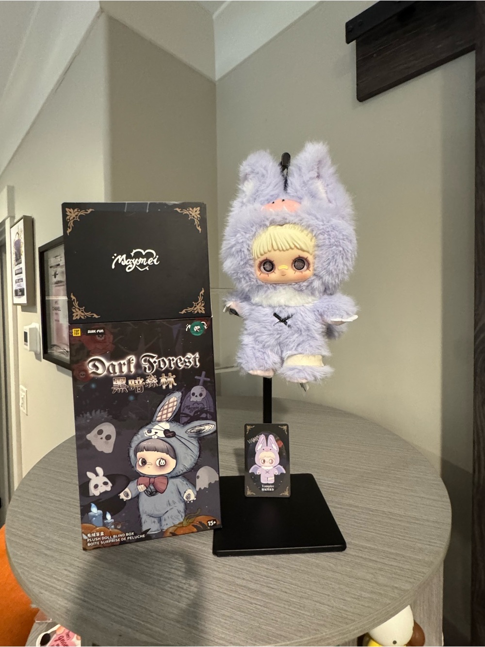 MayMei Dark Forest Plush Pendant - Vampire